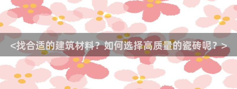 杏鑫娱乐平台登录注册网站