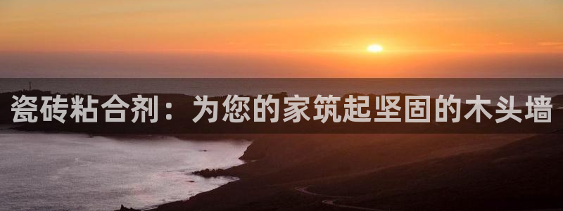 杏鑫平台招商电话号码是多少