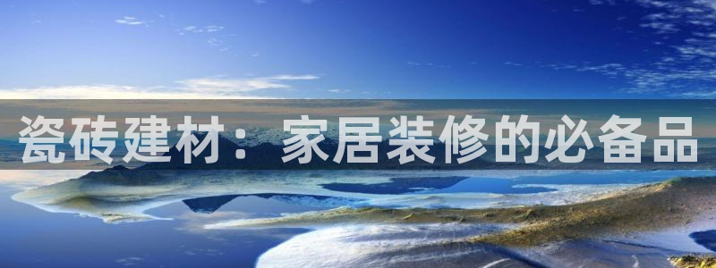 杏鑫平台注册入口在哪