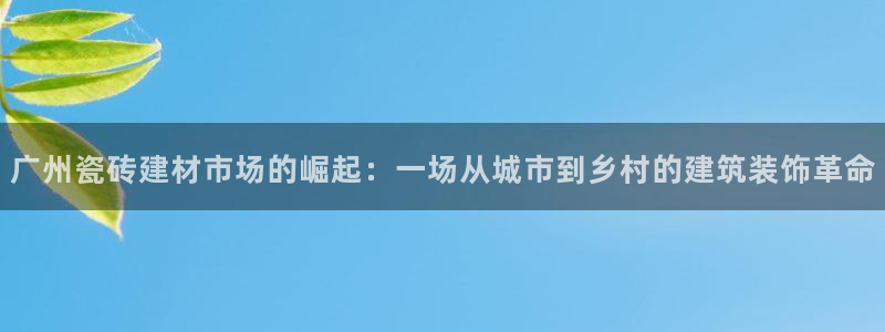 杏鑫官网注册账号怎么注册