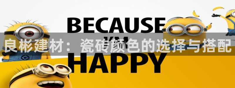 杏鑫平台注册地址在哪里