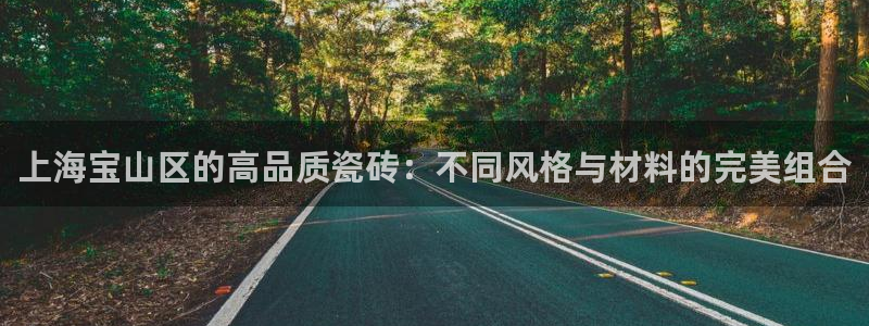 杏鑫平台是黑平台吗是真的吗