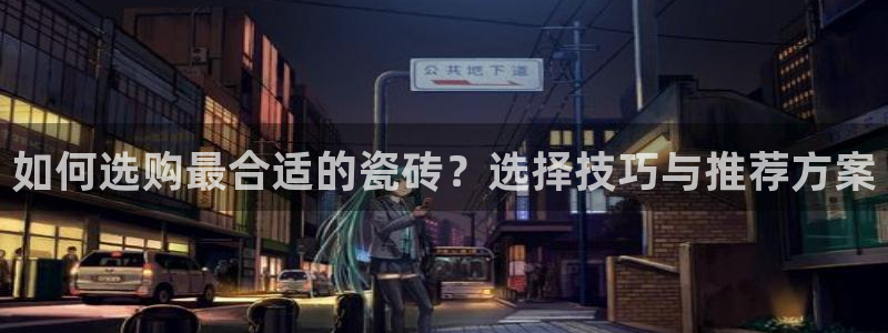 杏鑫官网注册账号是什么