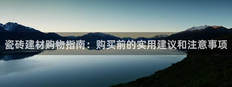 杏鑫平台是黑平台吗是真的吗