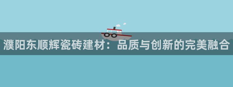 杏鑫注册登录平台是什么