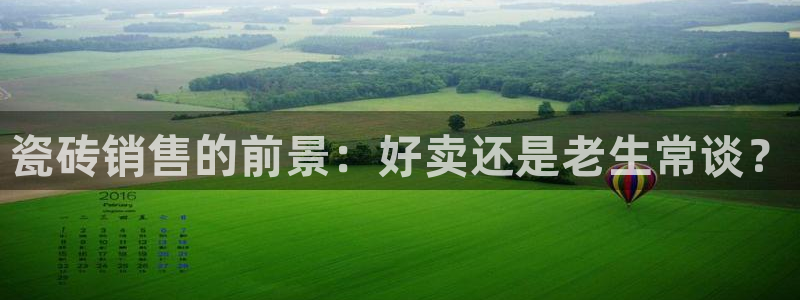 杏鑫平台代理注册登录不了怎么办呀苹果