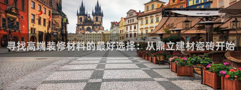 杏鑫平台在线注册怎么注册