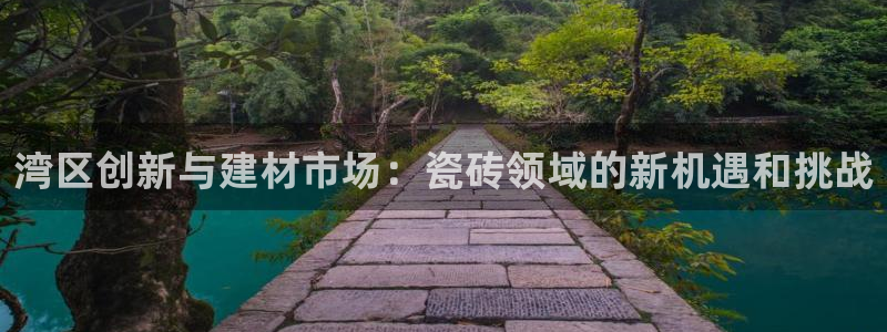 杏鑫官方平台怎么样啊安全吗