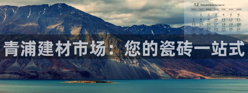 杏鑫平台靠谱吗