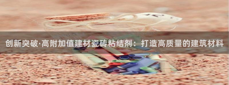 杏鑫平台代理注册登录不了怎么办呀视频