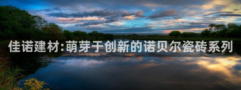 杏鑫平台注册入口在哪