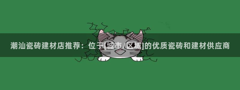 杏鑫平台怎么样