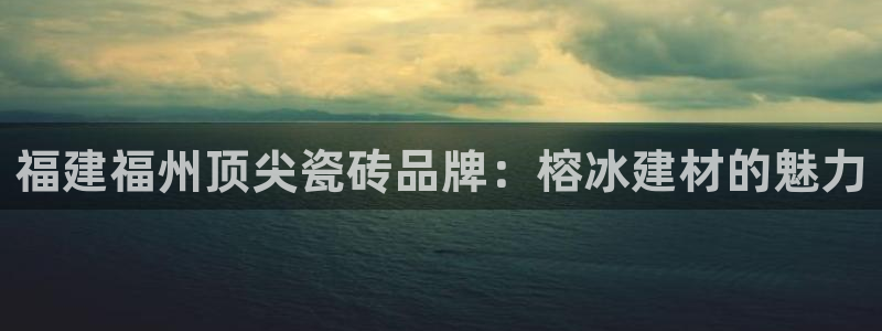 杏鑫官方平台怎么样