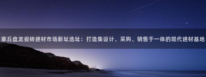 杏鑫平台正规吗是真的吗