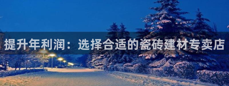 杏鑫平台怎么样黑钱吗是真的吗吗