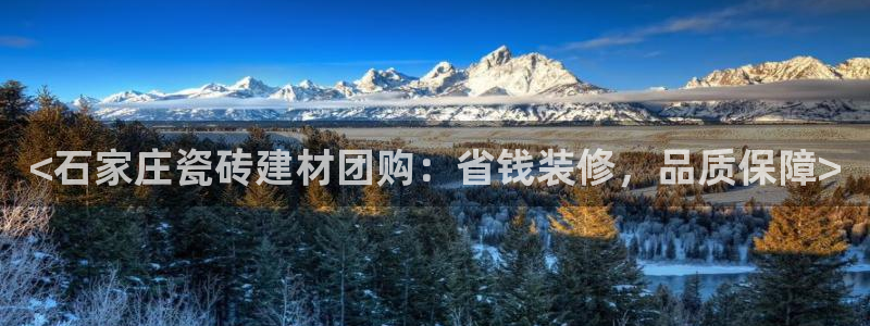 杏鑫平台怎么样黑钱吗是真的吗