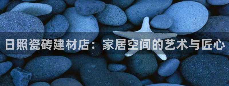 杏鑫平台代理怎么样