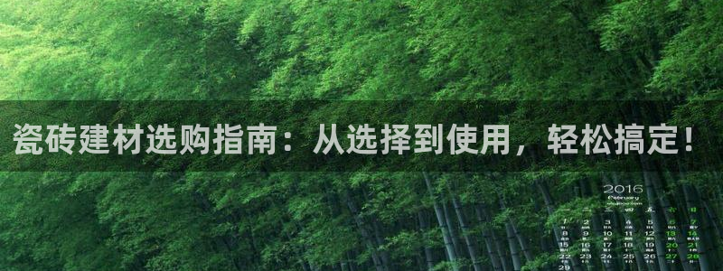 杏鑫平台注册入口