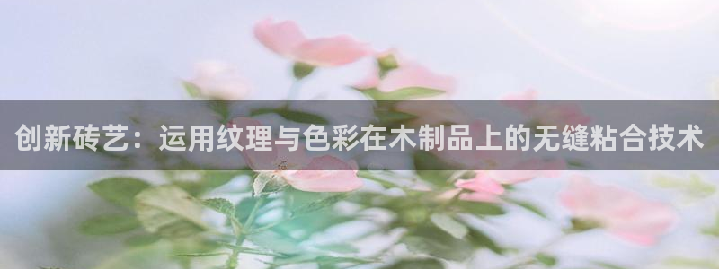 杏鑫平台注册入口在哪里找