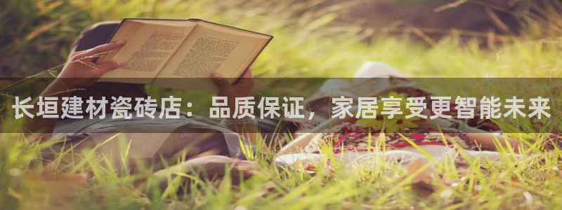 杏鑫平台平台娱乐怎么样