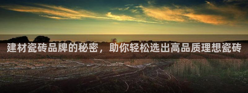 杏鑫娱乐平台测速