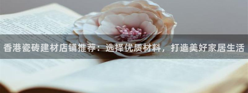 杏鑫平台注册地址在哪里