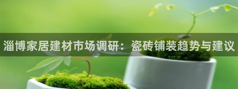 杏鑫娱乐官网登录不了