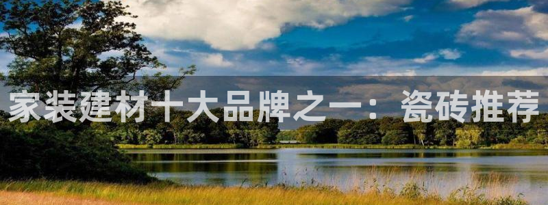 杏鑫注册登录网址是什么