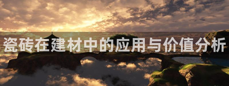 杏鑫娱乐官方网站客户端