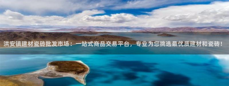 杏鑫平台注册网址是什么