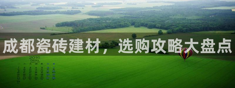 杏鑫平台代理怎么样