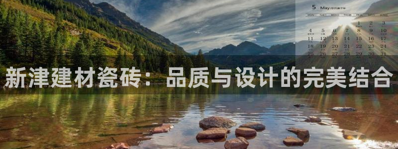 杏鑫平台官方网站