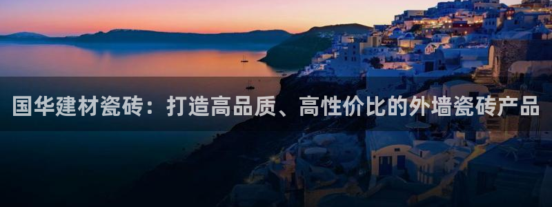 杏鑫平台注册地址在哪里